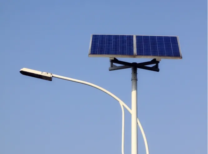 How Does a Solar Street Light Work