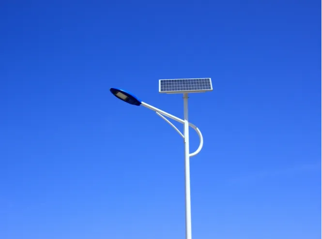 Benefits of Solar Street Light